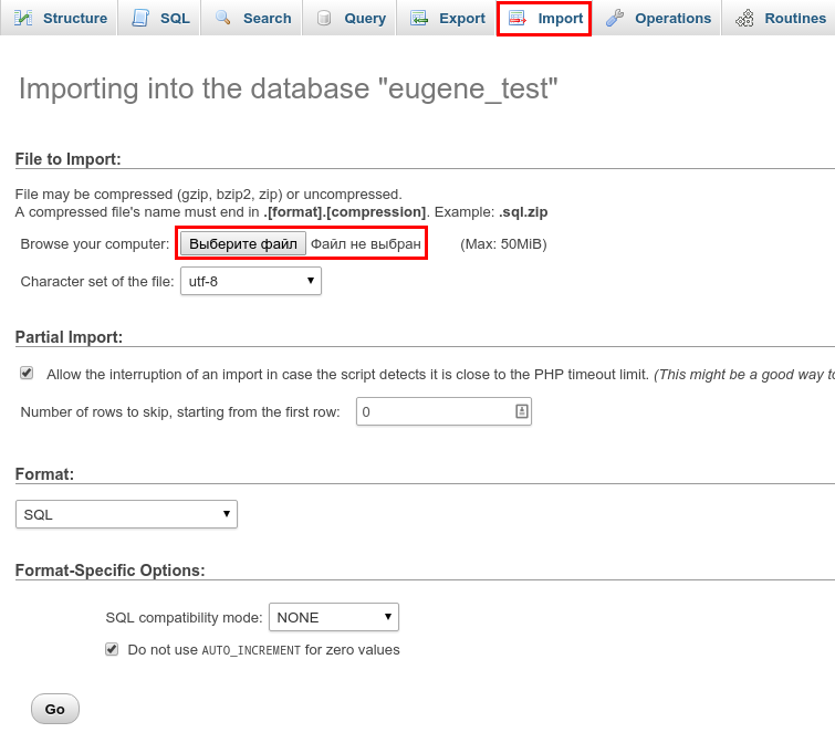 How to add domain to cPanel? - Image 14 How to add domain to cPanel
