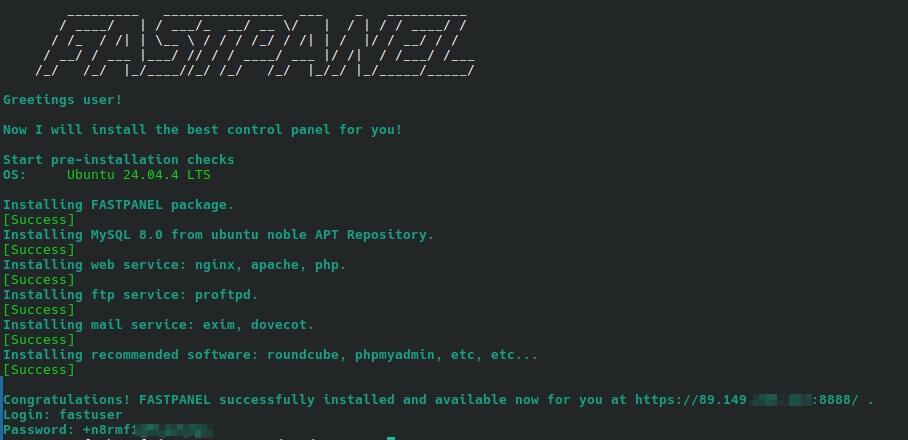 Installing FASTPANEL - Image 2